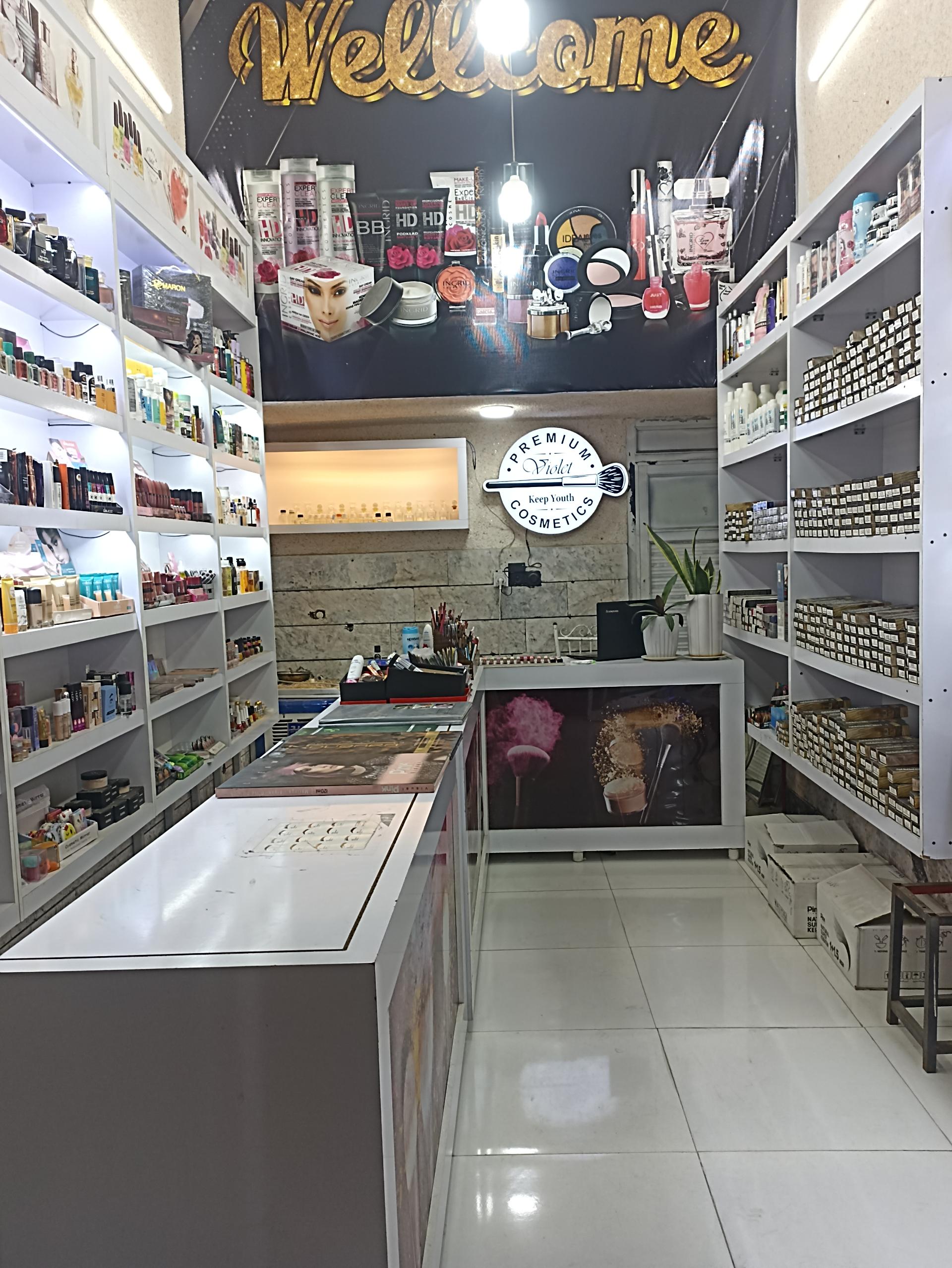 عکس آرایشی ویولت