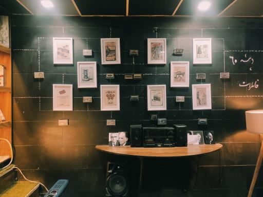 کافه مورانو