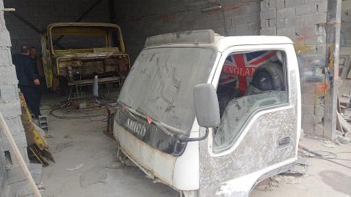 عکس صافکاری آمیکو