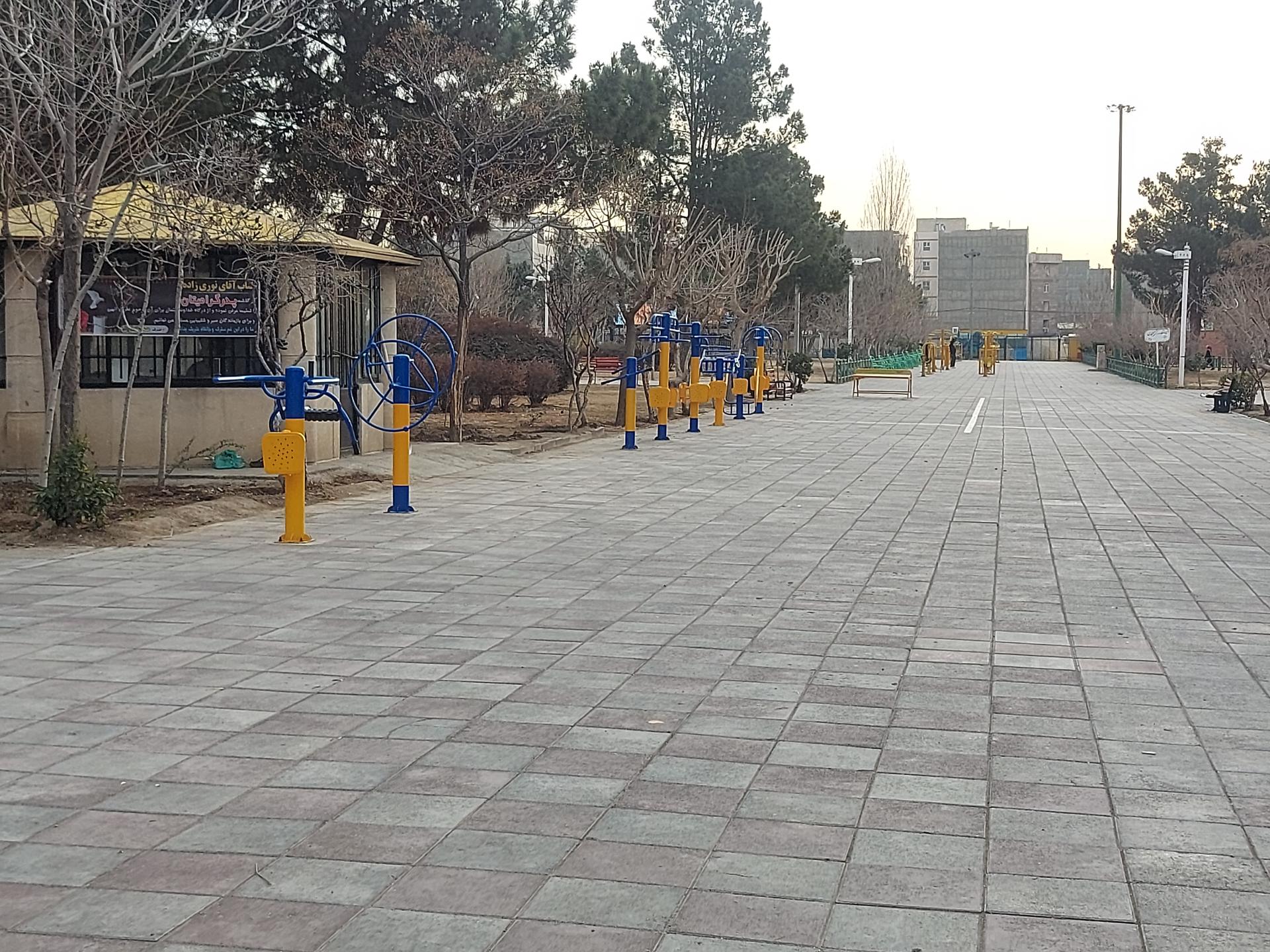 عکس بوستان انرژی