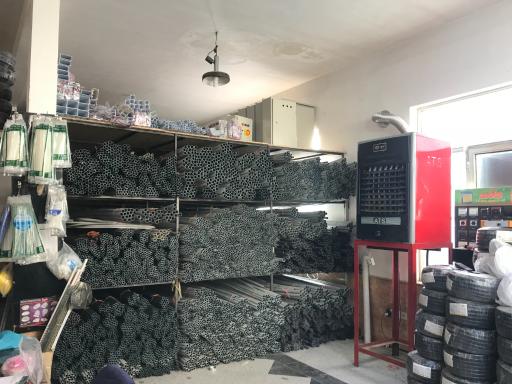 کالا برق آلتین