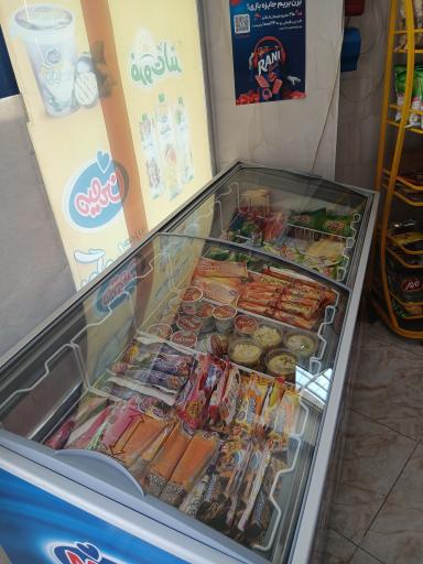 عکس سوپر قائم