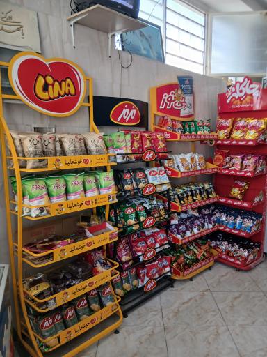 عکس سوپر قائم