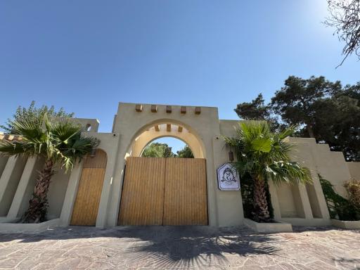 عکس باغ موگه 