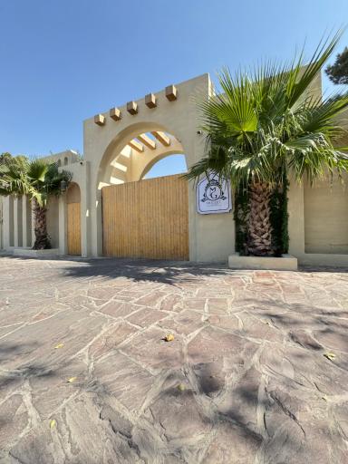 عکس باغ موگه 