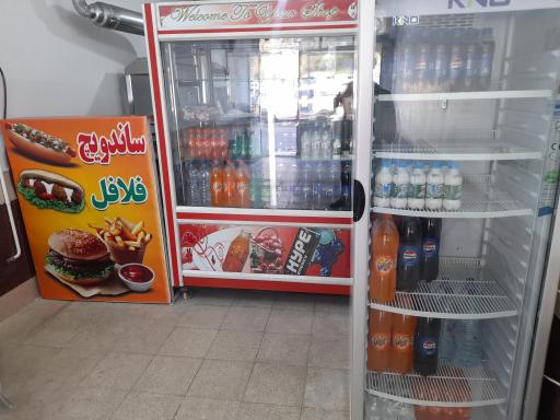 عکس ُساندویچ فلافل فدک