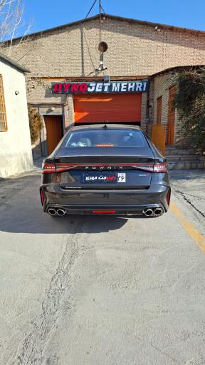 عکس داینو جت مهری