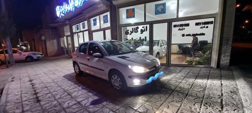 عکس اتوگالری اپل وایت