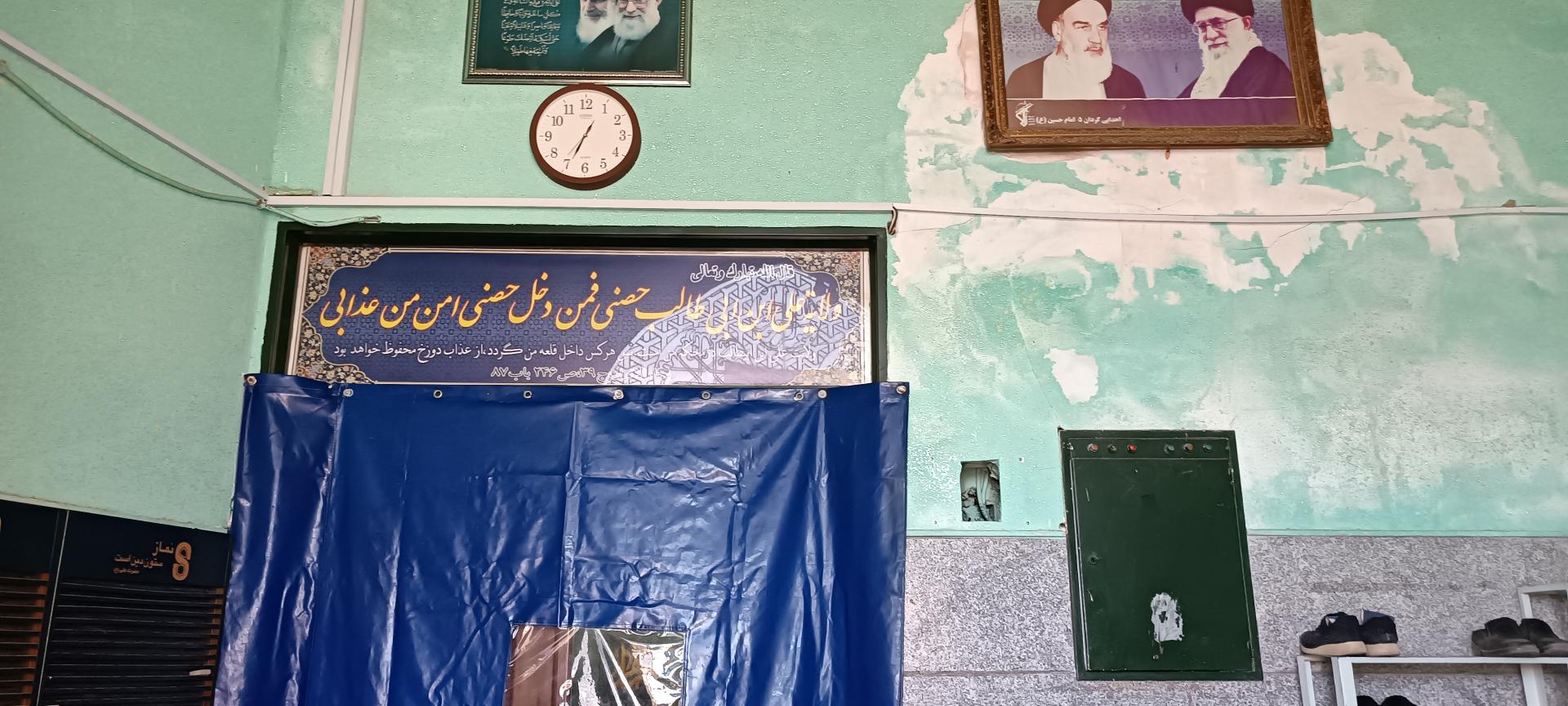 عکس مسجد صاحب الزمان (عج) بخش کهک