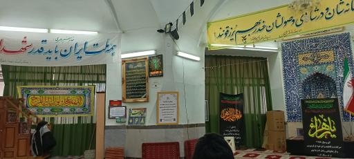 عکس مسجد صاحب الزمان (عج) بخش کهک