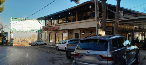 عکس رستوران قرمه خوران شاندیز