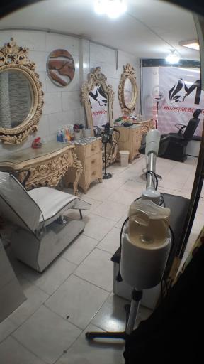 عکس سالن زیبایی مژگان معتمدی