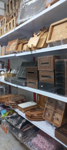 عکس فروشگاه حسینی (چوبی و چینی)