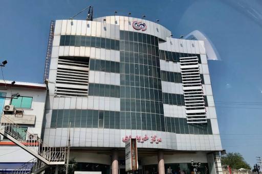 عکس مرکز خرید دی