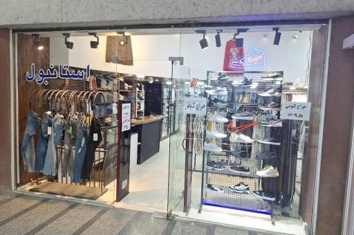 عکس مرکز خرید دی