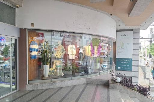 عکس مرکز خرید دی