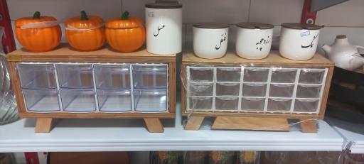 عکس فروشگاه حسینی (چوبی و چینی)