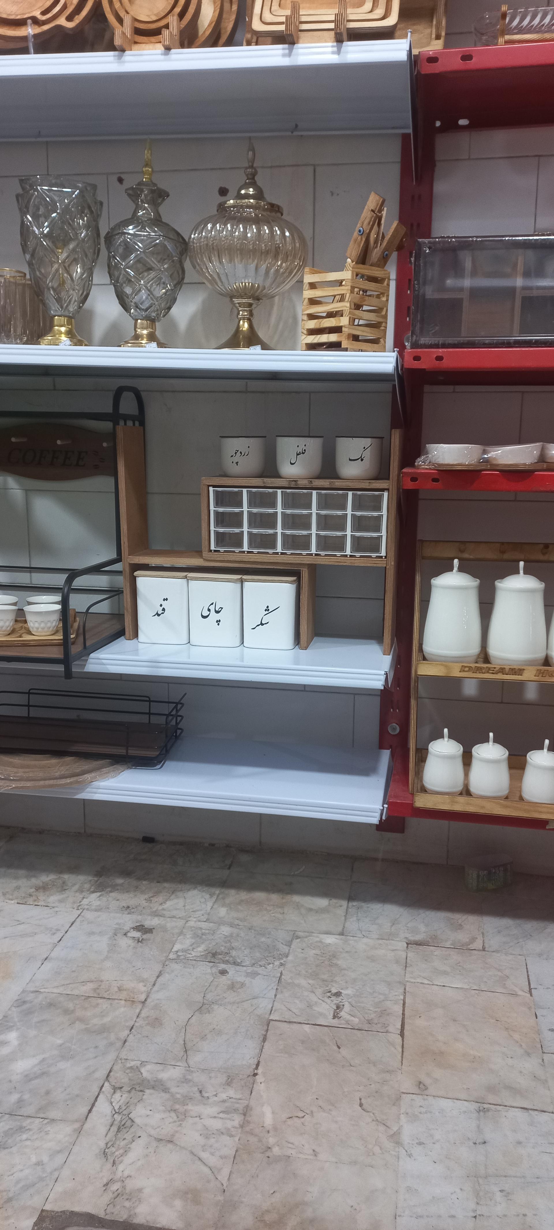 عکس فروشگاه حسینی (چوبی و چینی)