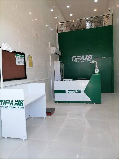 عکس تیپاکس شعبه بیشاپور 