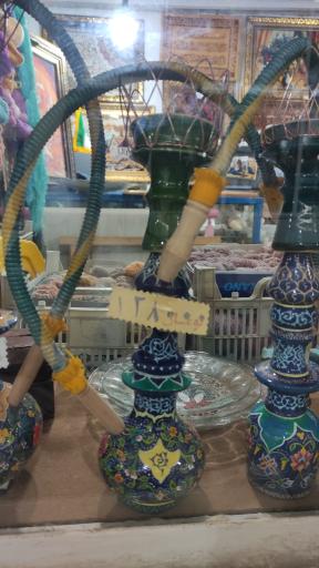 عکس آوای فرش ایرانیان