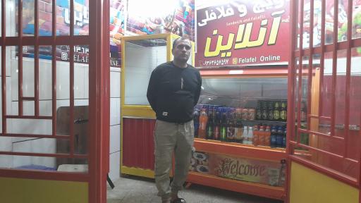 عکس فلافل آنلاین 