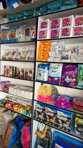 پت شاپ مون لایت