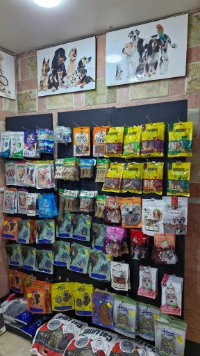 عکس پت شاپ مون لایت