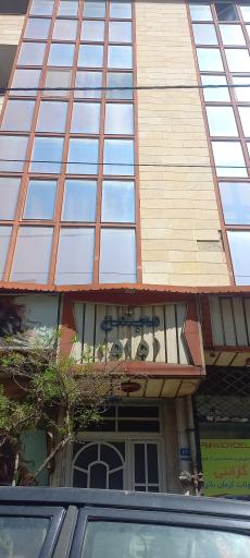 عکس ساختمان یا مجتمع ۵۱۵