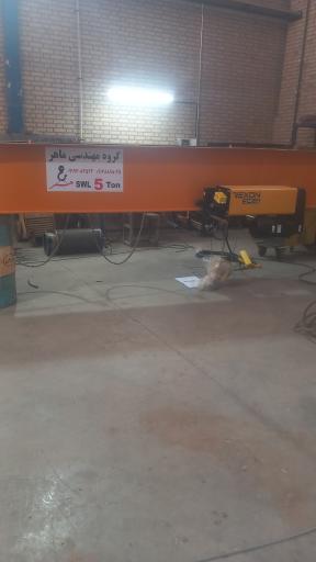 گروه مهندسی ماهر 