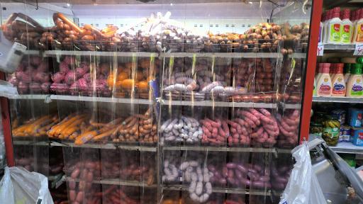 عکس فرآورده های گوشتی راک