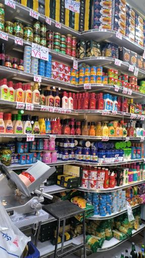 عکس فرآورده های گوشتی راک