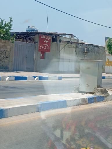 عکس نانوایی محلی سیراف