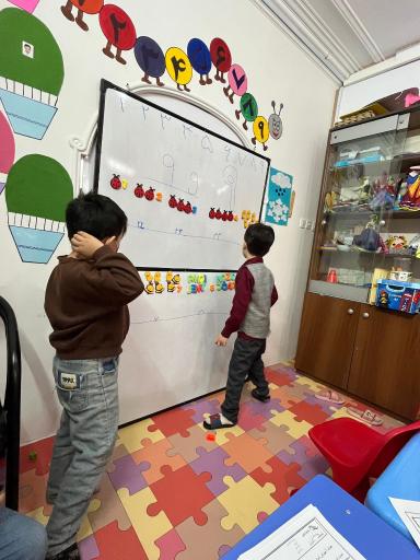 مهد کودک نور آفرین