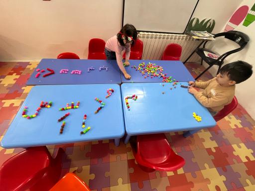 مهد کودک نور آفرین