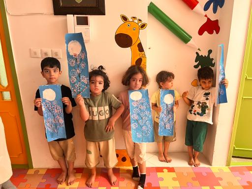 مهد کودک نور آفرین