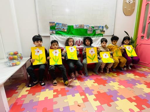 مهد کودک نور آفرین