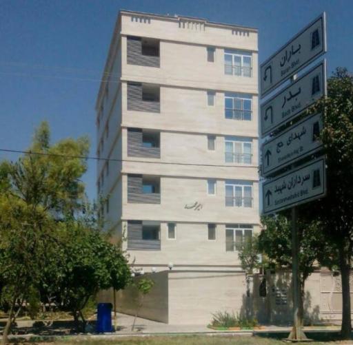 عکس ساختمان امیر محمد 