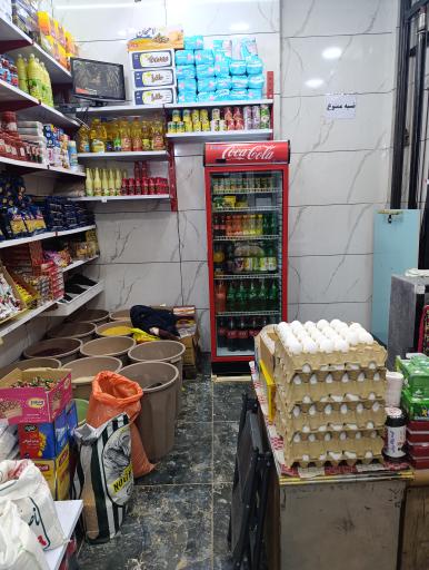 عکس پخش مواد غذایی احمدی