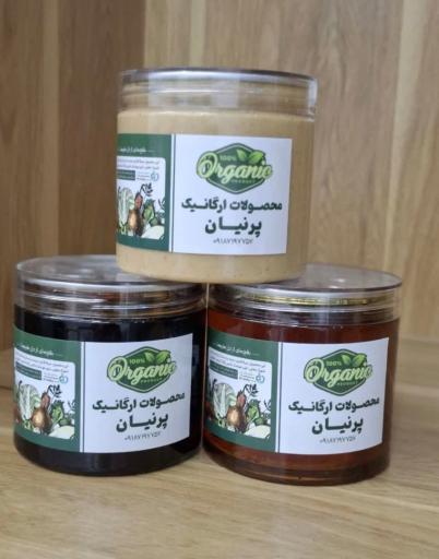 عکس آجیل و خشکبار پرنیان
