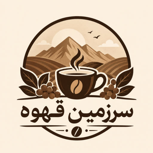 عکس سرزمین قهوه