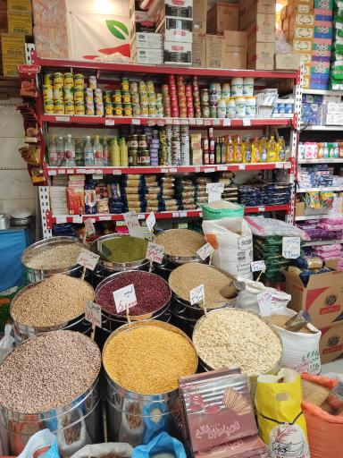 عکس مواد غذایی قائم (عج)