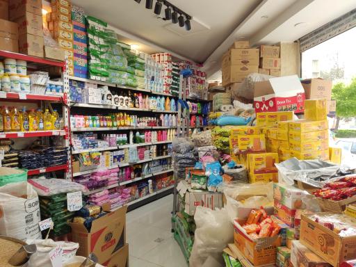 عکس مواد غذایی قائم (عج)