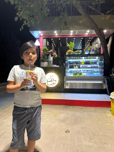 عکس کافه دنیا