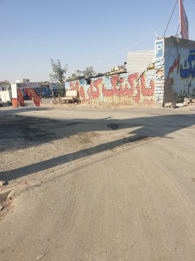 عکس پارکینگ شبانه روزی امیر