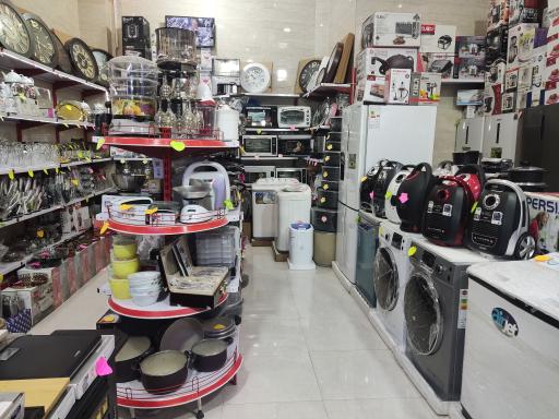 عکس لوازم خانگی امیر علی