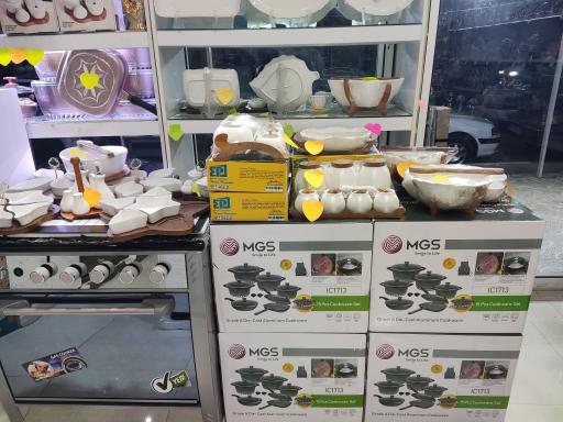 عکس لوازم خانگی امیر علی