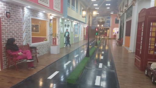 عکس شهر مشاغل بازیکار