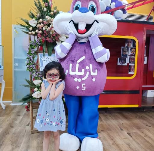 عکس شهر مشاغل بازیکار