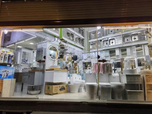 عکس فروشگاه آرکا