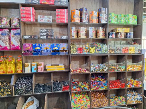 عکس آجیل یلدا (عسکریه سابق)